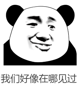 那些进了眼睛的异物，最后都去哪里了？350 / 作者:健康小天使 / 帖子ID:279864