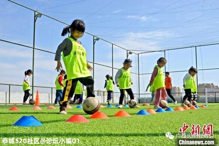 广西最新认定686所多元普惠幼儿园，恭城有两所！778 / 作者:论坛小编01 / 帖子ID:279918