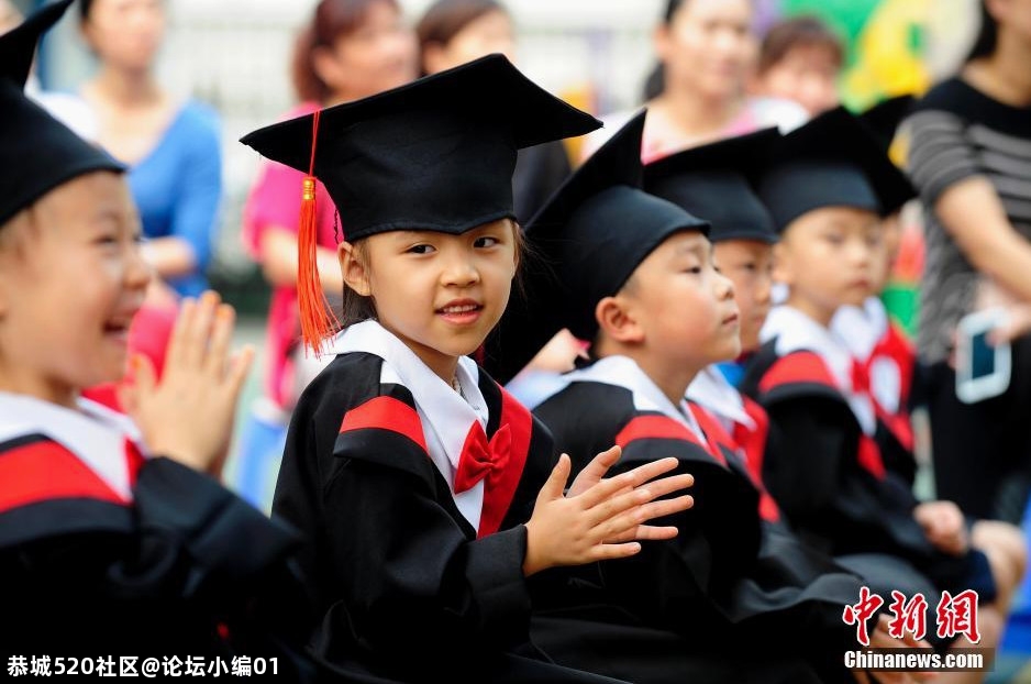 广西最新认定686所多元普惠幼儿园，恭城有两所！694 / 作者:论坛小编01 / 帖子ID:279918