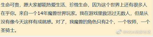 直男什么都可以凑合，但他的电脑必须发光918 / 作者:儿时的回忆 / 帖子ID:279923