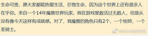 直男什么都可以凑合，但他的电脑必须发光984 / 作者:儿时的回忆 / 帖子ID:279923