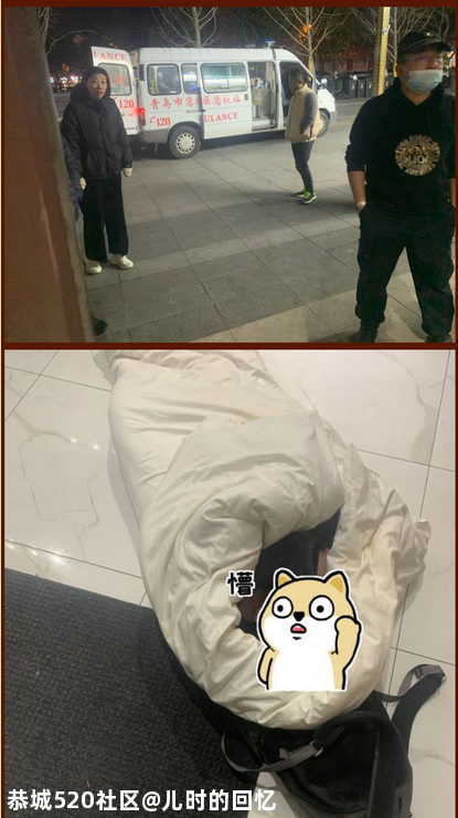 直男什么都可以凑合，但他的电脑必须发光663 / 作者:儿时的回忆 / 帖子ID:279923