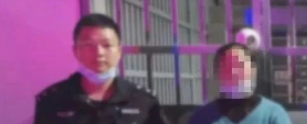 涉嫌洗钱达300余万，这名女子被恭城公安抓获！688 / 作者:恭城街最靓的仔 / 帖子ID:279924