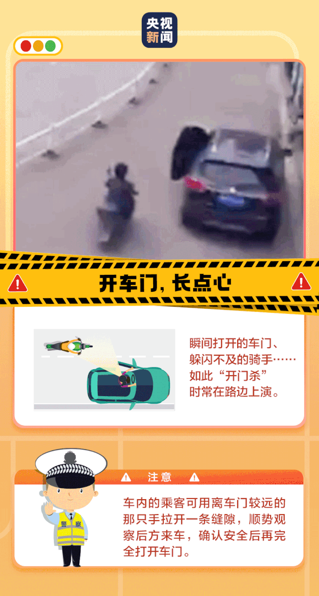 车来了，当心！77 / 作者:登山涉水 / 帖子ID:279975