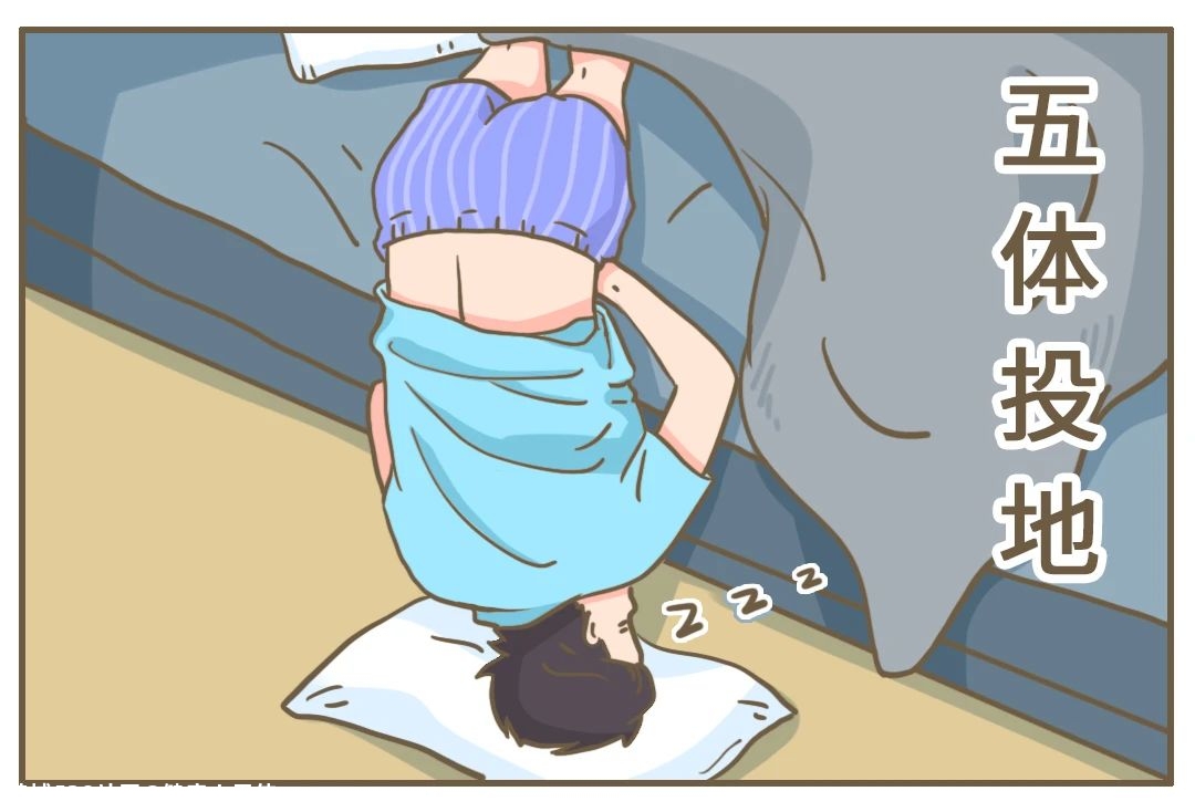 落枕可能是身体的「求救信号」，别不当回事！855 / 作者:健康小天使 / 帖子ID:279977