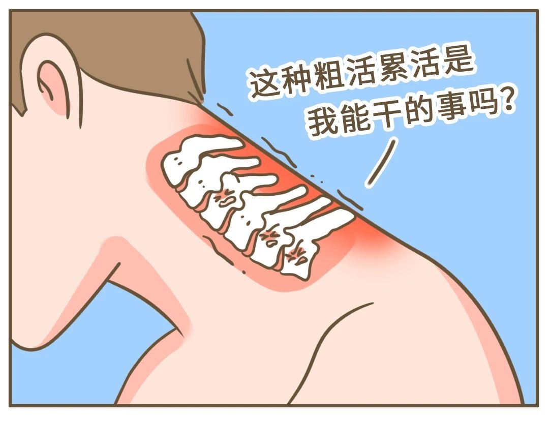 落枕可能是身体的「求救信号」，别不当回事！726 / 作者:健康小天使 / 帖子ID:279977