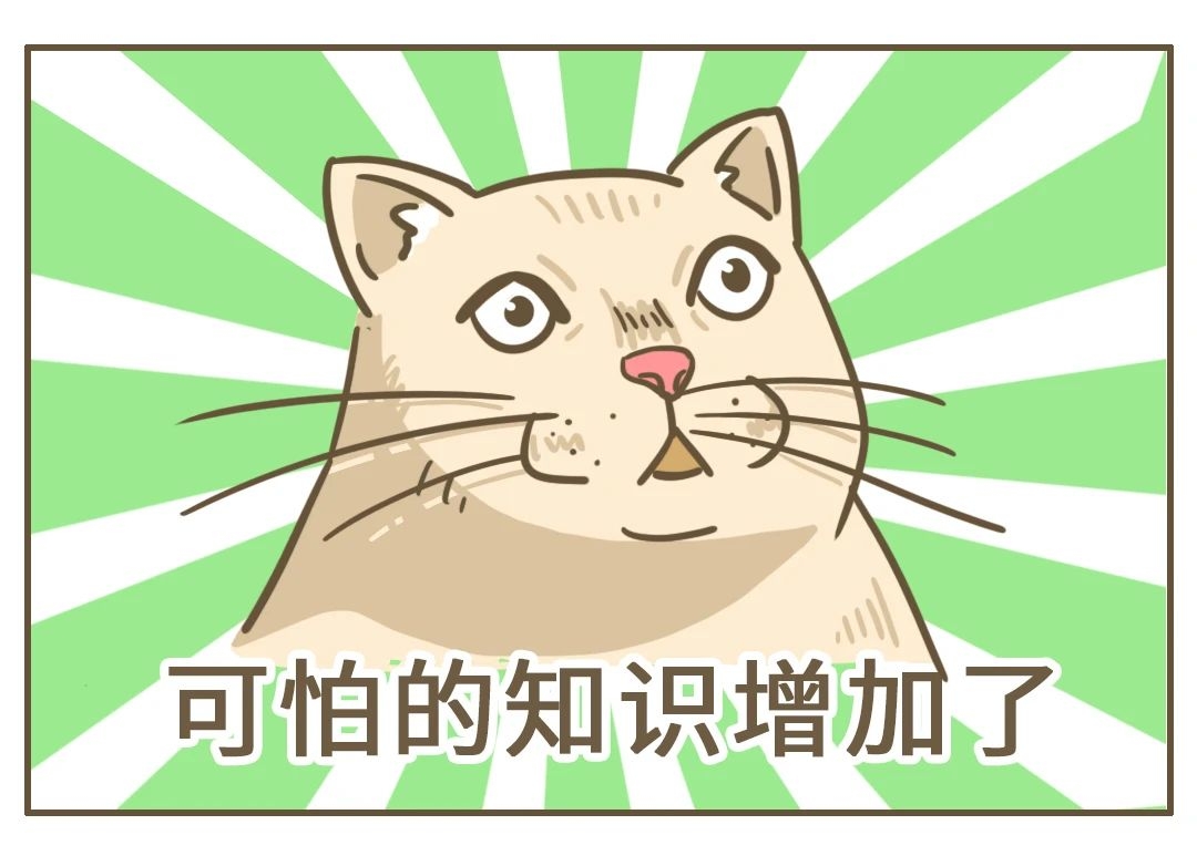 落枕可能是身体的「求救信号」，别不当回事！414 / 作者:健康小天使 / 帖子ID:279977