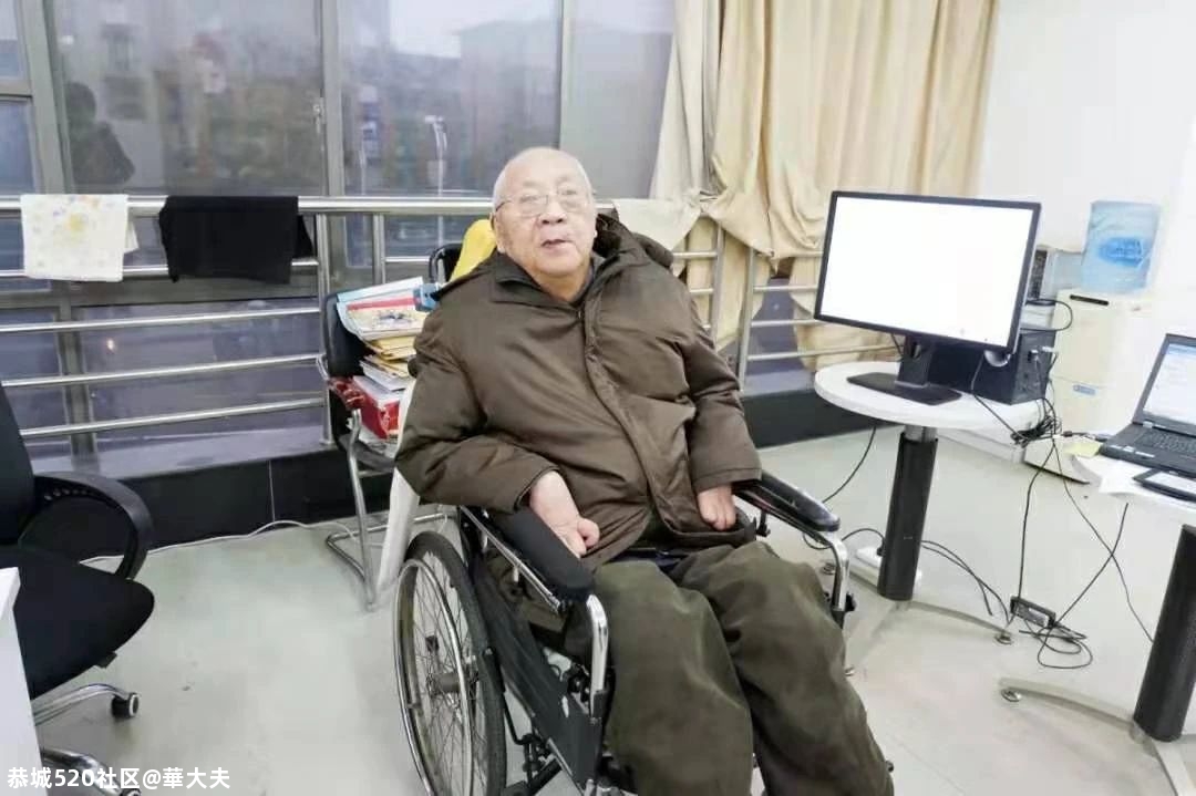 又一巨星陨落！出生于桂林荔浦！83 / 作者:華大夫 / 帖子ID:279991