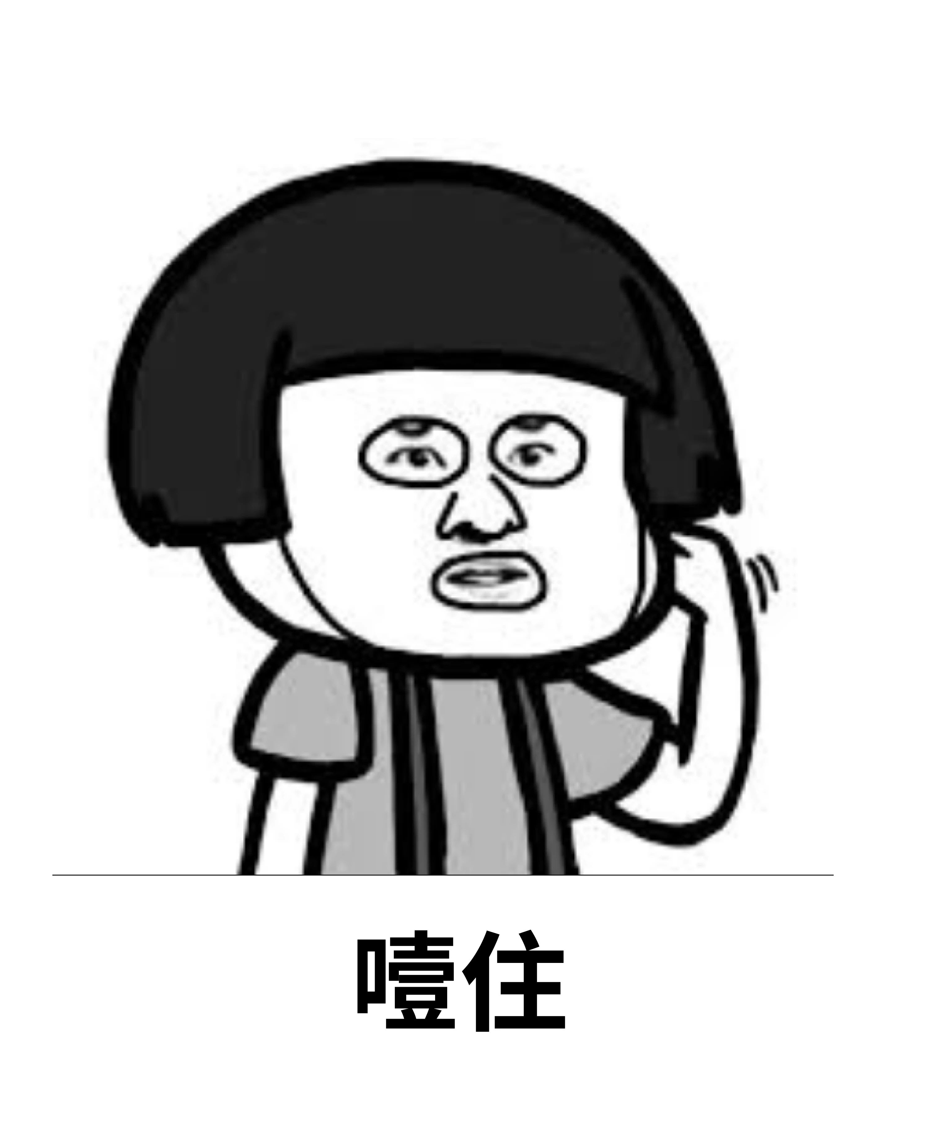身上有一个部位，老得特别快927 / 作者:健康小天使 / 帖子ID:280047