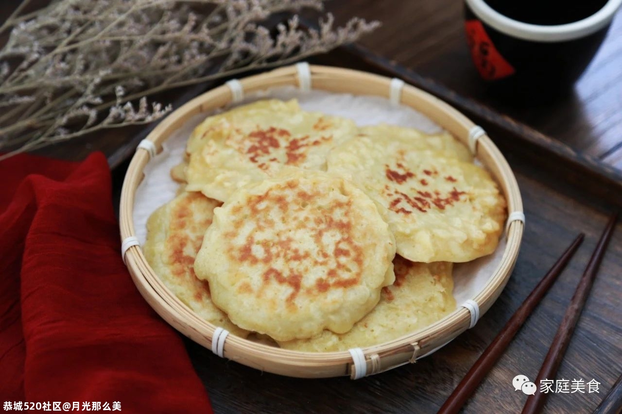 营养美味花样多，推荐7款儿童餐，不用为给孩子吃什么发愁啦！390 / 作者:月光那么美 / 帖子ID:280048