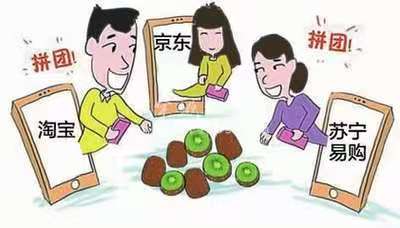 每个恭城人都应该有过冲动消费吧？356 / 作者:胜利之声 / 帖子ID:280064