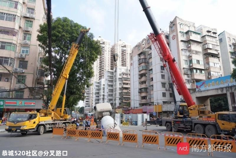 今早，广州突发地陷！搅拌车陷入坑中，最新进展676 / 作者:分叉路口 / 帖子ID:280065
