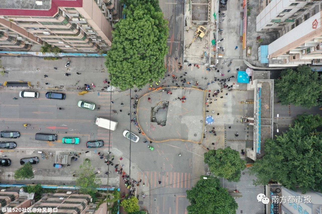 今早，广州突发地陷！搅拌车陷入坑中，最新进展476 / 作者:分叉路口 / 帖子ID:280065