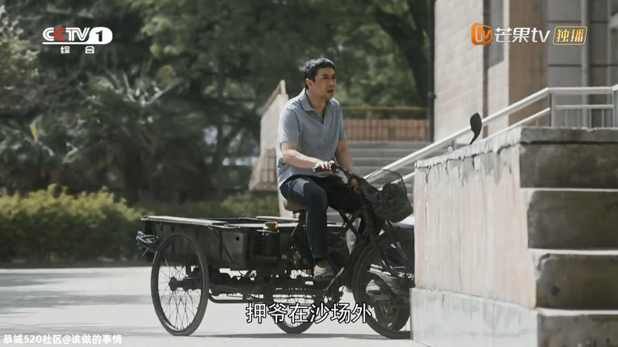 《装台》：一部热闹的西安文旅宣传片522 / 作者:该做的事情 / 帖子ID:280092