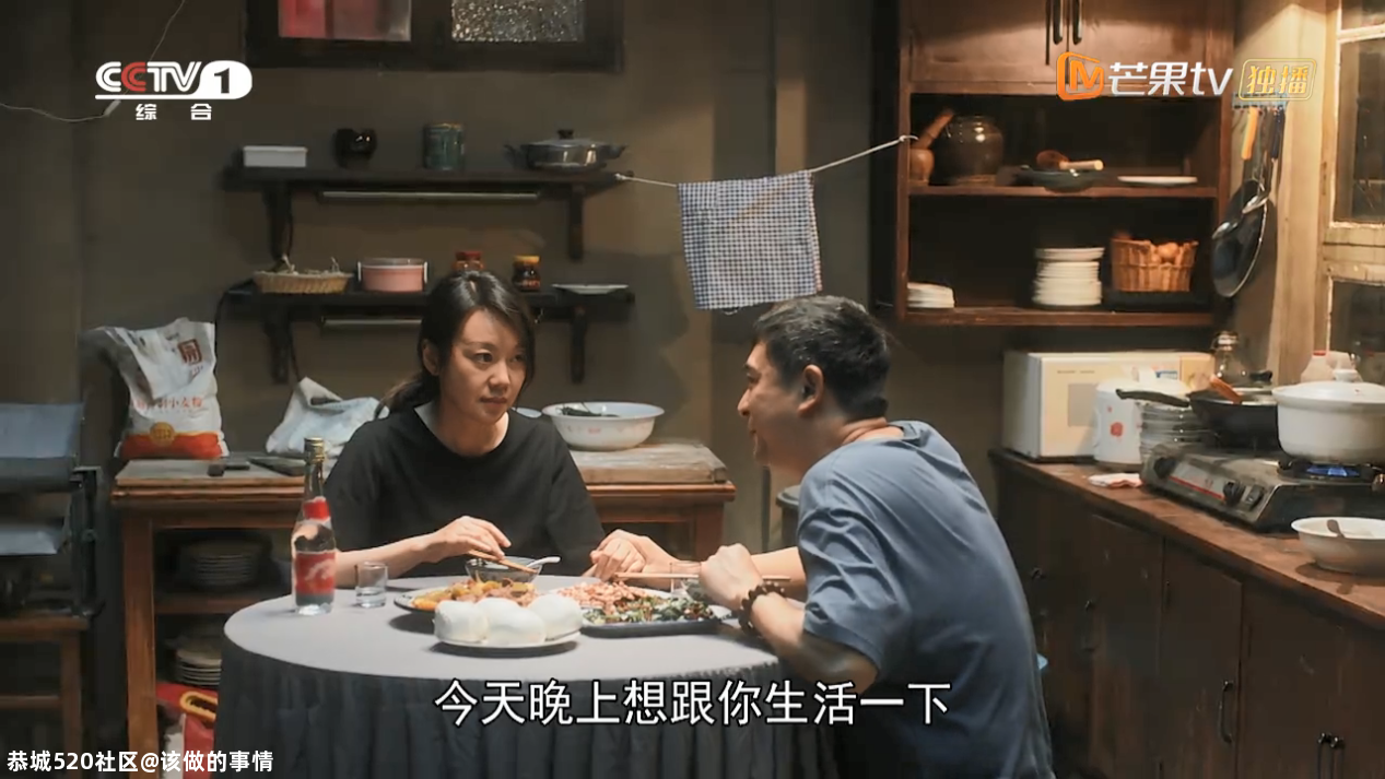 《装台》：一部热闹的西安文旅宣传片441 / 作者:该做的事情 / 帖子ID:280092