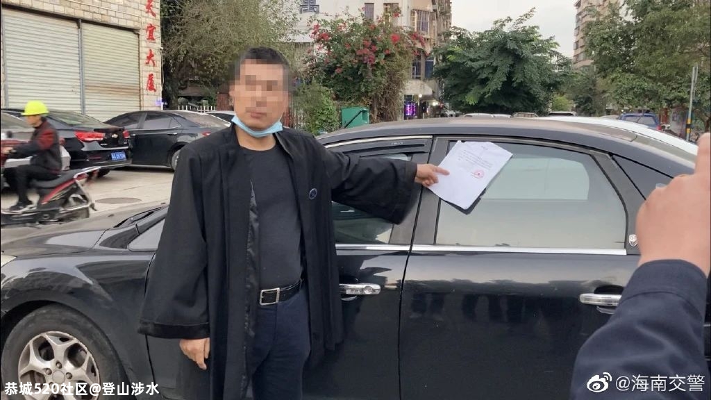 律师违停写“知会书”挑衅交警，结局令人舒适607 / 作者:登山涉水 / 帖子ID:280094