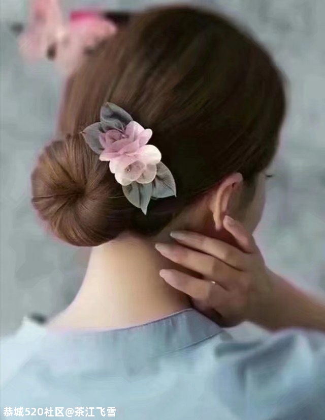 夜归58 / 作者:茶江飞雪 / 帖子ID:280116