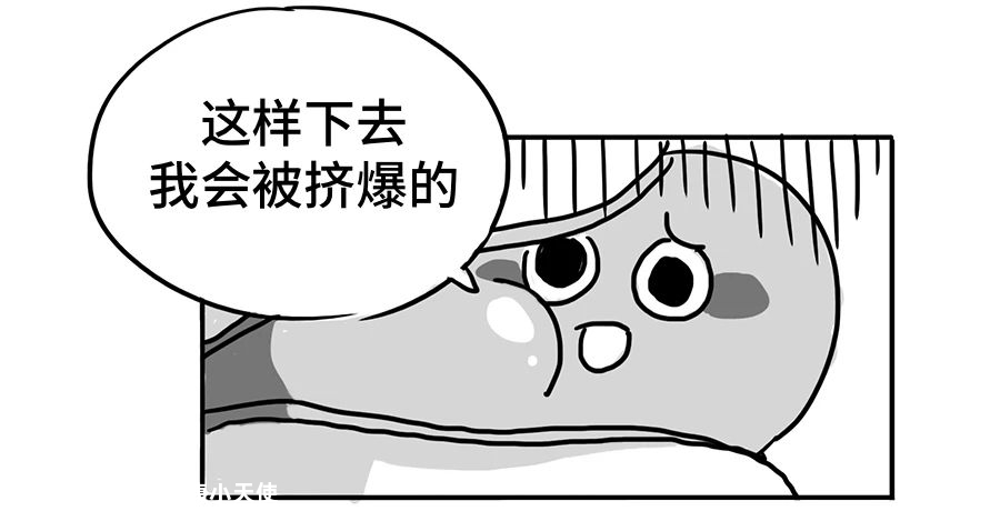 腰椎间盘突出，其实就像婆媳矛盾100 / 作者:健康小天使 / 帖子ID:280161