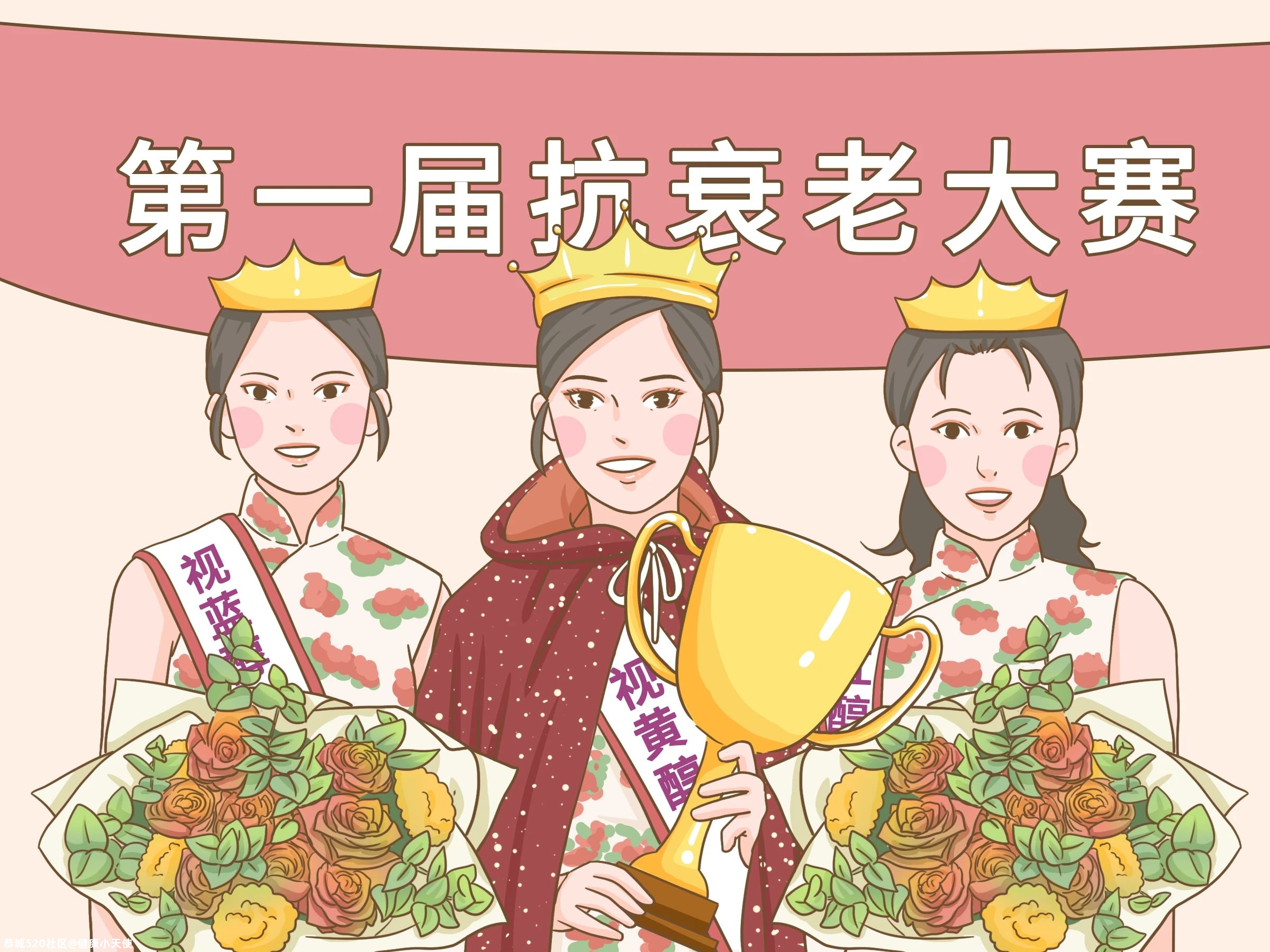 眼周起了「脂肪粒」，都是眼霜惹的祸？377 / 作者:健康小天使 / 帖子ID:280259