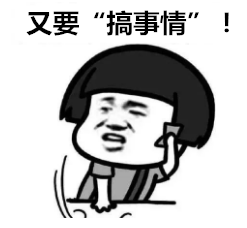 除隐患，保畅通，恭城公安夜查整治不放松！417 / 作者:论坛小编01 / 帖子ID:280313