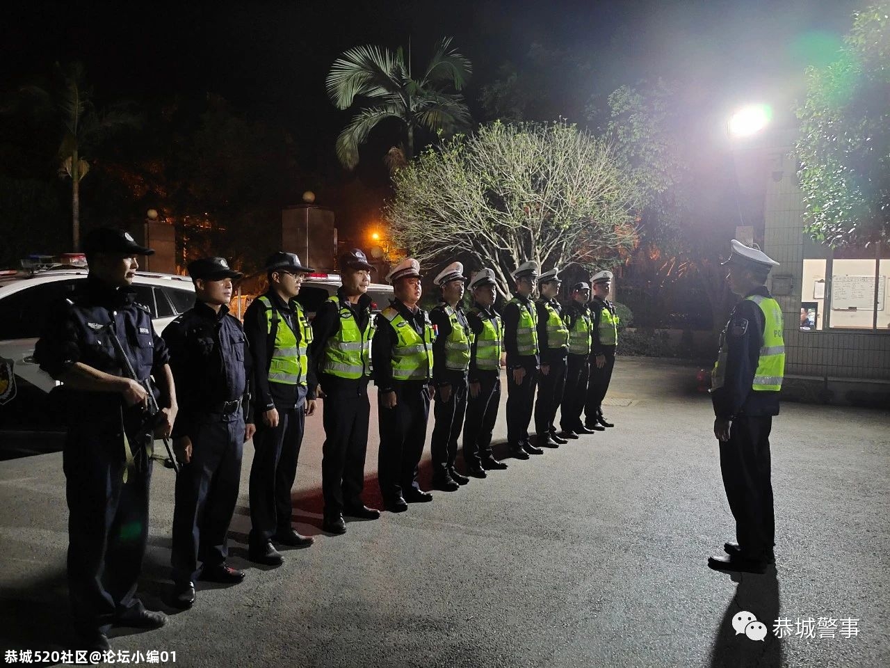 除隐患，保畅通，恭城公安夜查整治不放松！659 / 作者:论坛小编01 / 帖子ID:280313