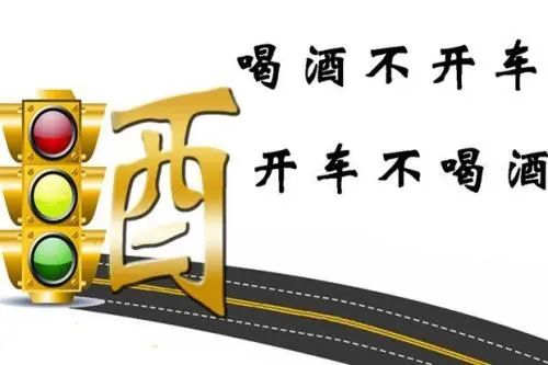 除隐患，保畅通，恭城公安夜查整治不放松！33 / 作者:论坛小编01 / 帖子ID:280313
