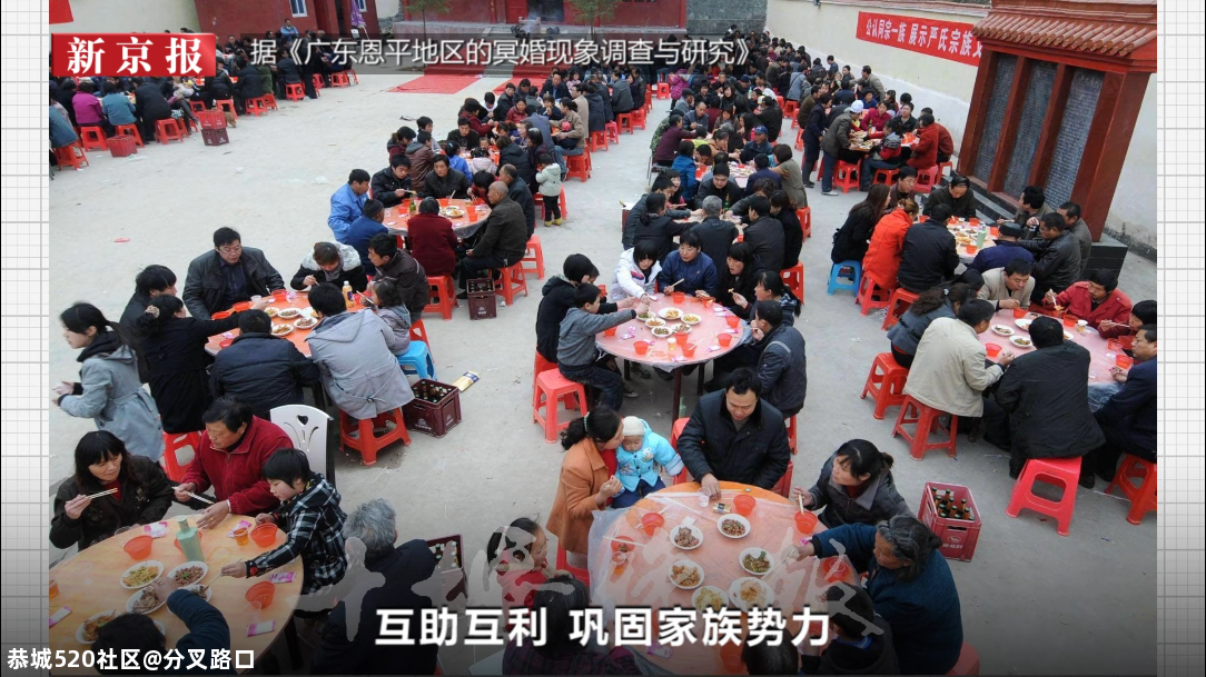 为什么去世12年后，娘家人还是要把她配阴婚288 / 作者:分叉路口 / 帖子ID:280317