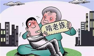 大家都是多少岁才不花父母的钱呢？501 / 作者:论坛小编01 / 帖子ID:280318