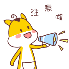 手脚冰凉当心是这些病“来袭”！ 天冷了，改善手脚冰凉请用这几招！300 / 作者:健康小天使 / 帖子ID:280408