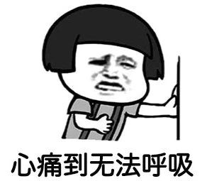又有桂林人被“割韭菜”！10多万说没就没，你不心疼吗？468 / 作者:華大夫 / 帖子ID:280415
