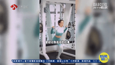 看完泪目！这个穿旗袍的独腿广西妹子真美！618 / 作者:胜利之声 / 帖子ID:280421