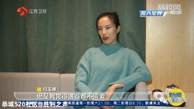 看完泪目！这个穿旗袍的独腿广西妹子真美！634 / 作者:胜利之声 / 帖子ID:280421
