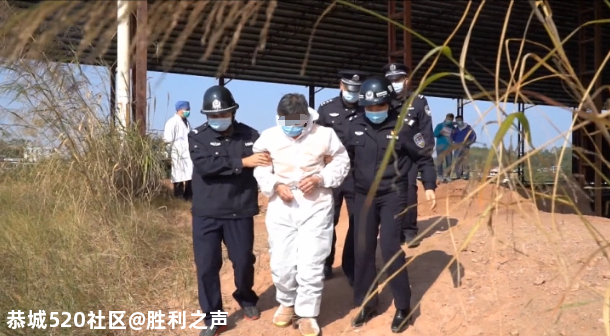 广西一男子在宿舍内遇害，下体被割掉！凶手竟是小姨子577 / 作者:胜利之声 / 帖子ID:280422