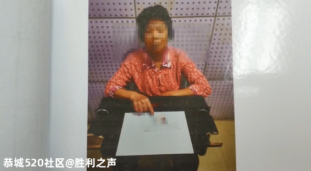 广西一男子在宿舍内遇害，下体被割掉！凶手竟是小姨子414 / 作者:胜利之声 / 帖子ID:280422
