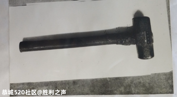 广西一男子在宿舍内遇害，下体被割掉！凶手竟是小姨子649 / 作者:胜利之声 / 帖子ID:280422