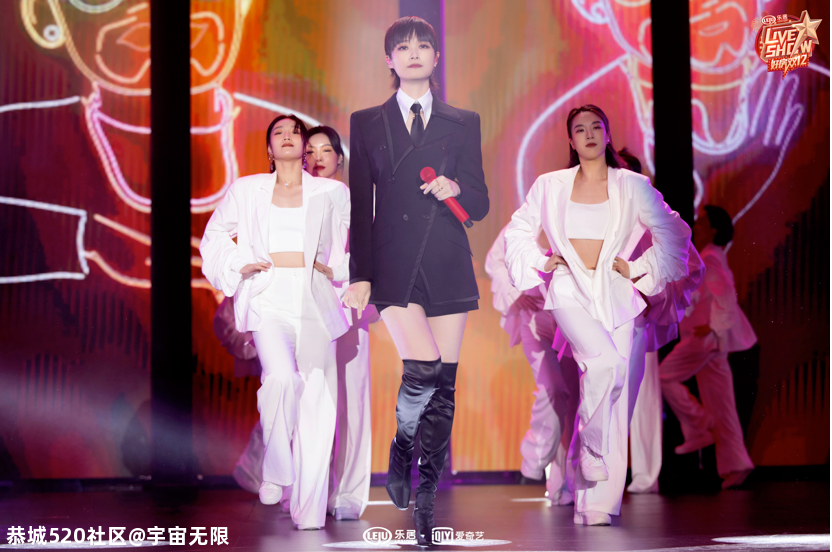 双十二牵手乐居，爱奇艺又双叒承制线下活动了？！432 / 作者:宇宙无限 / 帖子ID:280425