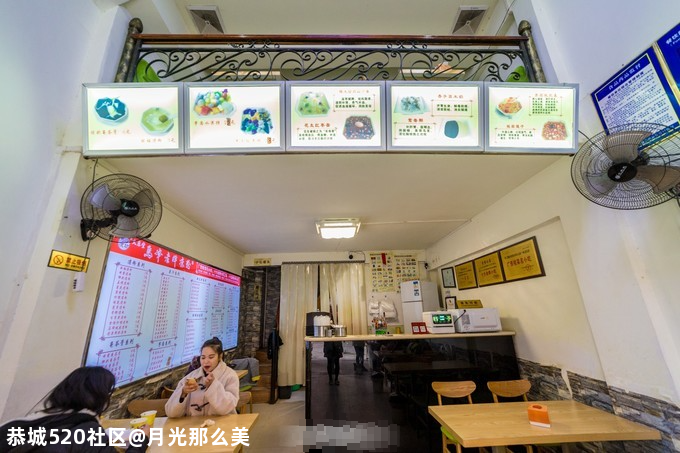 被誉为“长寿之乡”的贺州，真好奇当地人吃的都有哪些美食呢？569 / 作者:月光那么美 / 帖子ID:280444