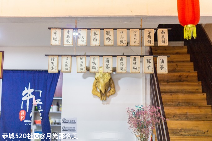 被誉为“长寿之乡”的贺州，真好奇当地人吃的都有哪些美食呢？187 / 作者:月光那么美 / 帖子ID:280444