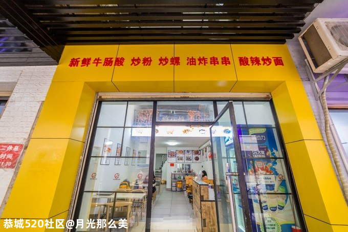 被誉为“长寿之乡”的贺州，真好奇当地人吃的都有哪些美食呢？618 / 作者:月光那么美 / 帖子ID:280444