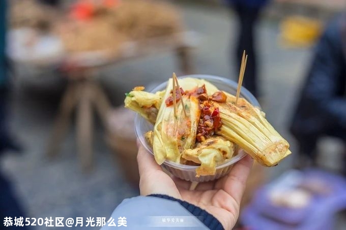 被誉为“长寿之乡”的贺州，真好奇当地人吃的都有哪些美食呢？523 / 作者:月光那么美 / 帖子ID:280444
