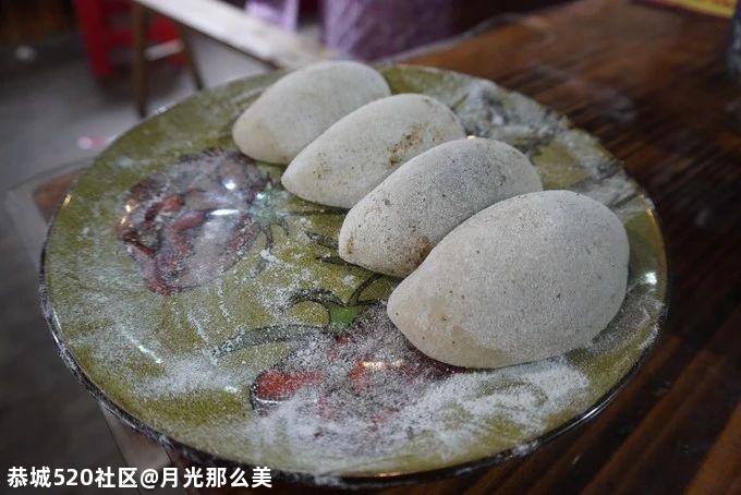 被誉为“长寿之乡”的贺州，真好奇当地人吃的都有哪些美食呢？196 / 作者:月光那么美 / 帖子ID:280444