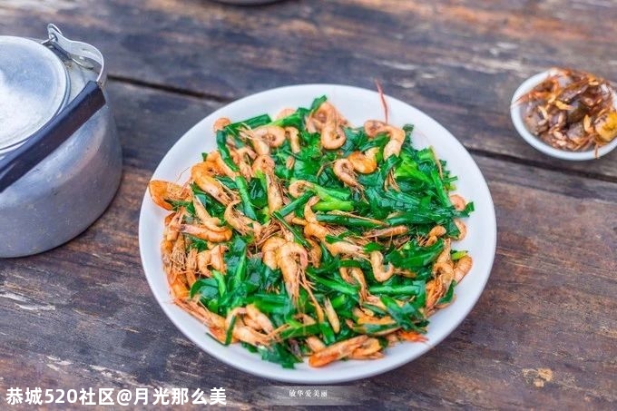 被誉为“长寿之乡”的贺州，真好奇当地人吃的都有哪些美食呢？19 / 作者:月光那么美 / 帖子ID:280444