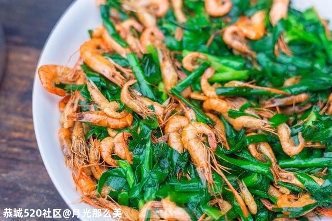 被誉为“长寿之乡”的贺州，真好奇当地人吃的都有哪些美食呢？10 / 作者:月光那么美 / 帖子ID:280444