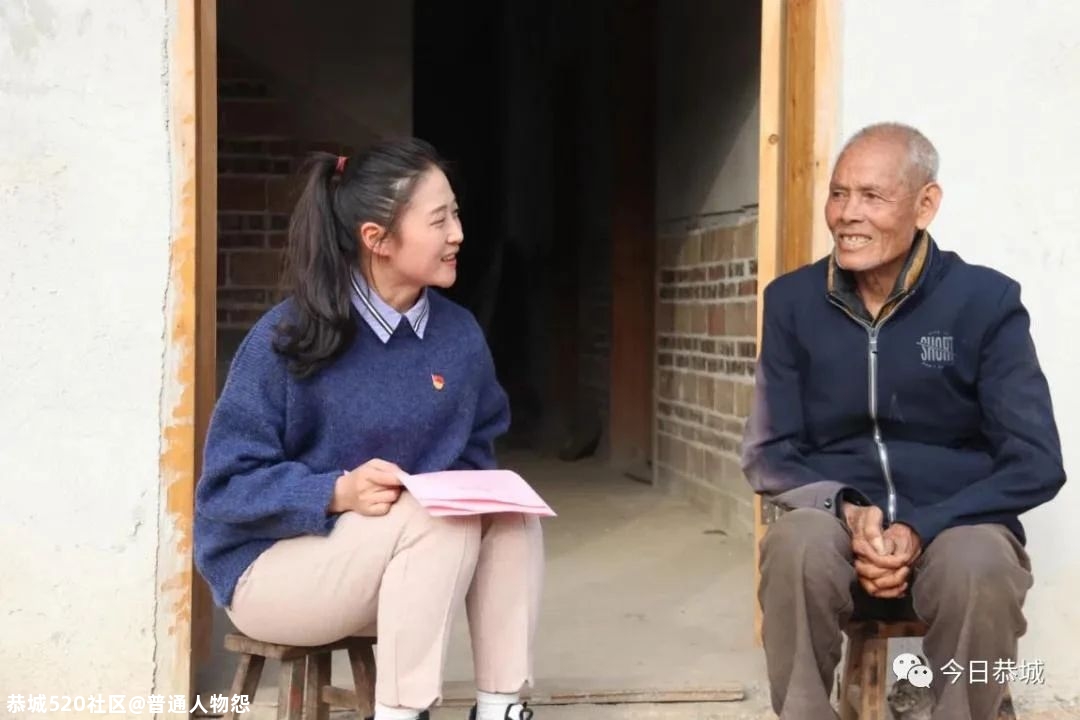 荣耀丨这位恭城姑娘为这事上了中国日报！真给家乡长脸！993 / 作者:普通人物怨 / 帖子ID:280479
