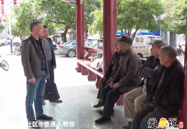 贪腐 | 大肆收受项目好处费220多万元，桂林这个县的住建局局长被查7 / 作者:普通人物怨 / 帖子ID:280491