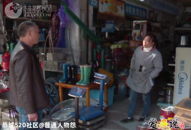 贪腐 | 大肆收受项目好处费220多万元，桂林这个县的住建局局长被查196 / 作者:普通人物怨 / 帖子ID:280491