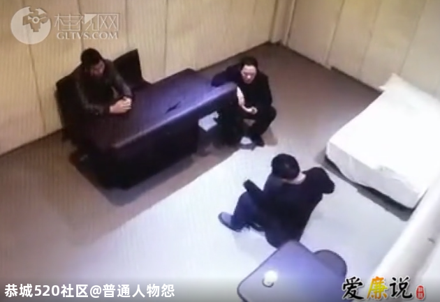 贪腐 | 大肆收受项目好处费220多万元，桂林这个县的住建局局长被查438 / 作者:普通人物怨 / 帖子ID:280491