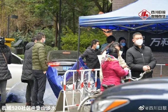 四川一飞行员确诊，曾参加300人婚宴20 / 作者:登山涉水 / 帖子ID:280490