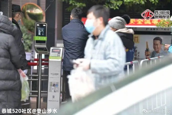四川一飞行员确诊，曾参加300人婚宴174 / 作者:登山涉水 / 帖子ID:280490