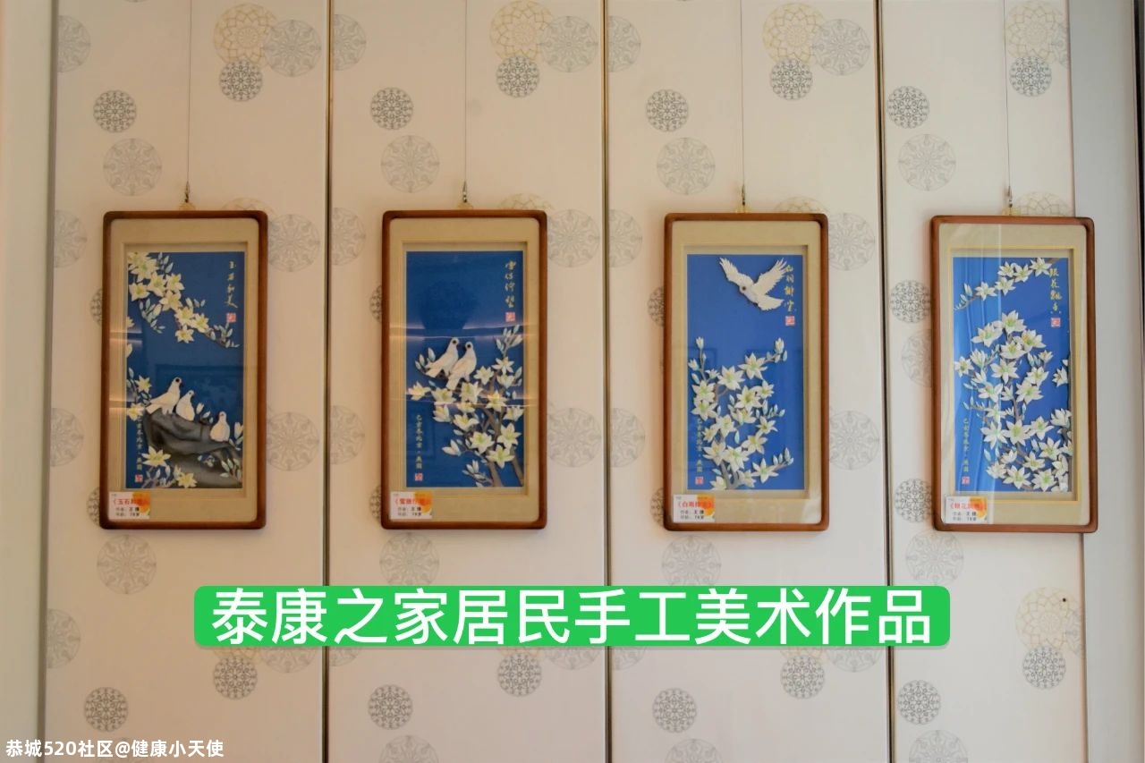 某些口口相传的老话，却是专坑老年人的「谣言」854 / 作者:健康小天使 / 帖子ID:280602